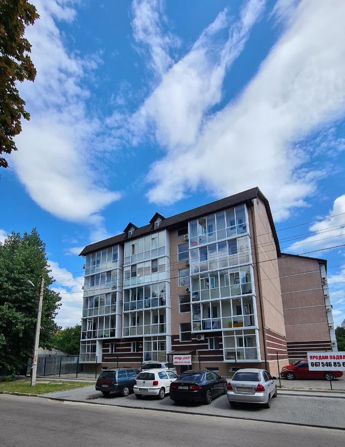 New Lux Apartment 2020 Charków Zewnętrze zdjęcie